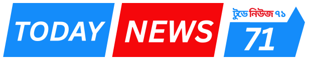 Today News 71